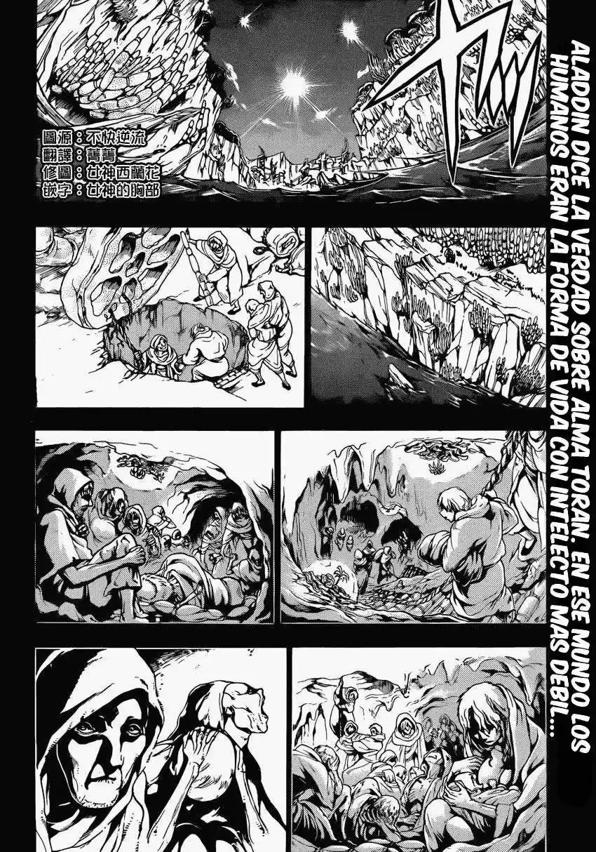 Magi capítulo 215, página 3