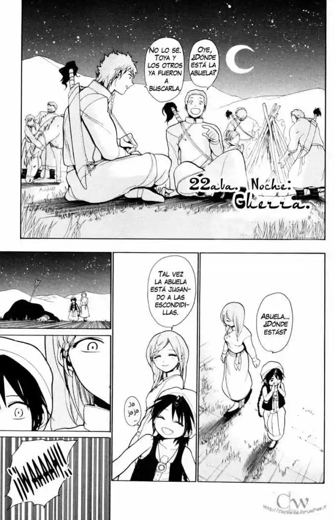 Magi capítulo 22, página 3