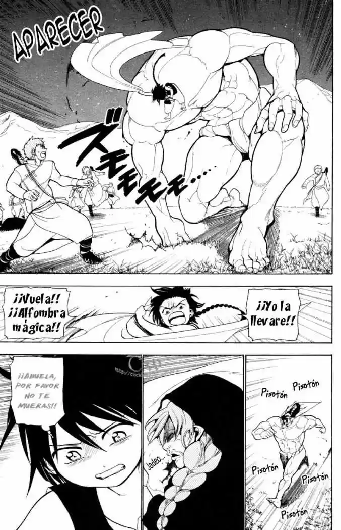 Magi capítulo 22, página 5