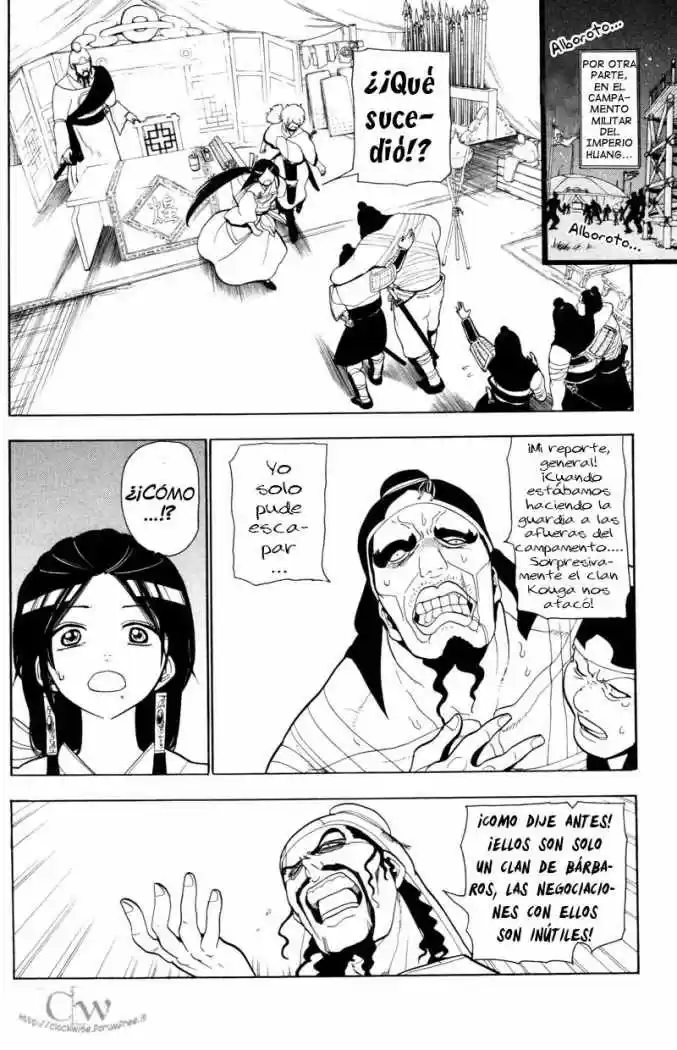 Magi capítulo 22, página 6