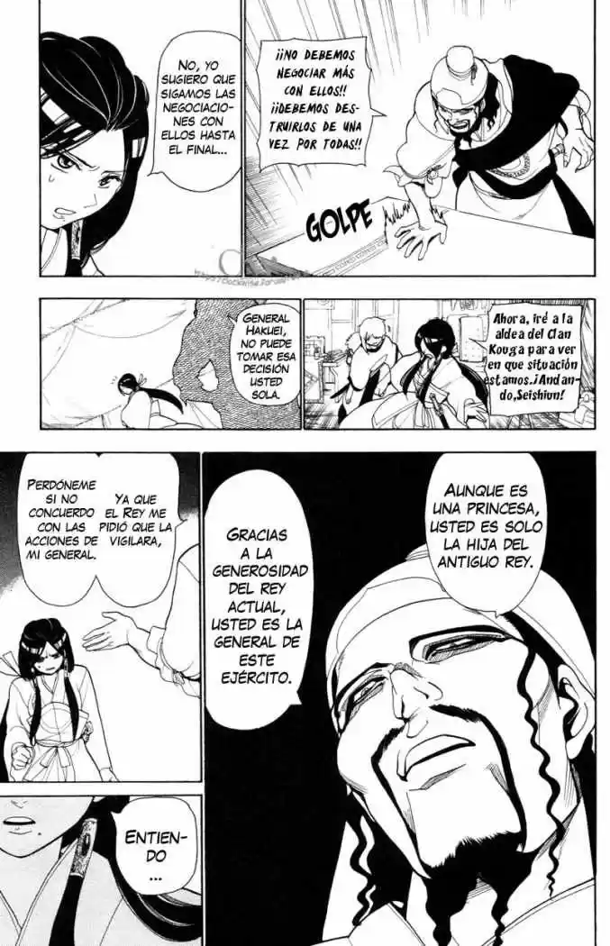 Magi capítulo 22, página 7