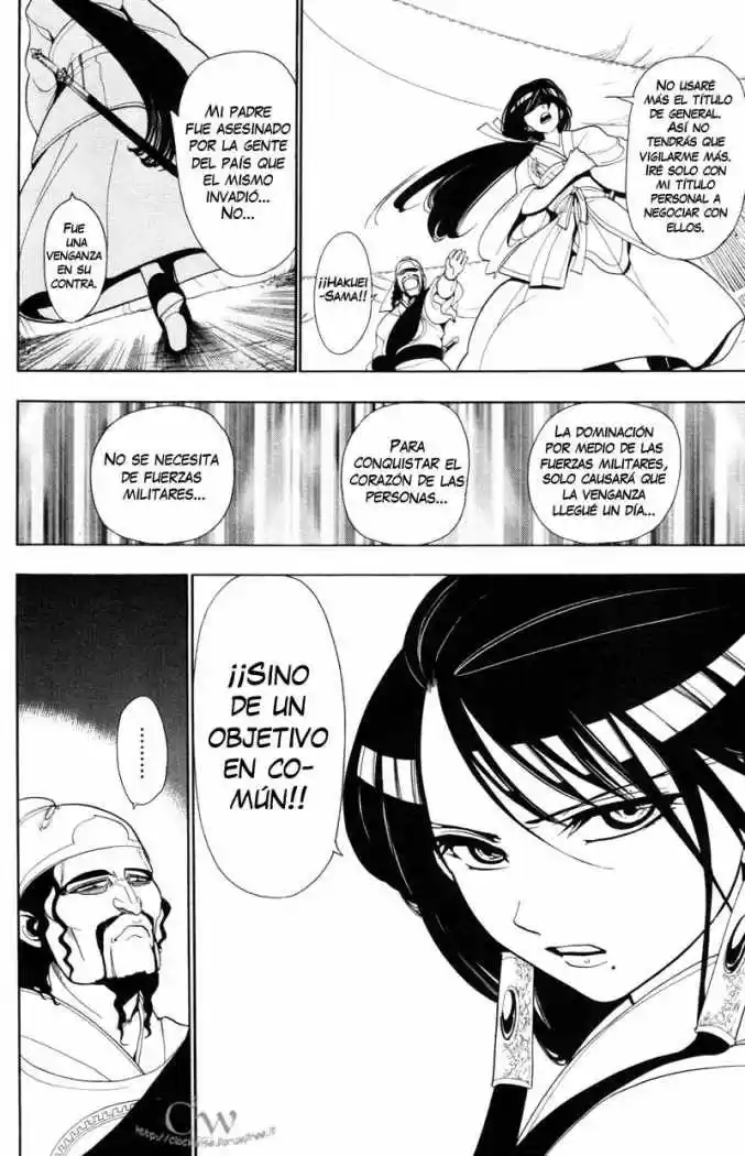 Magi capítulo 22, página 8