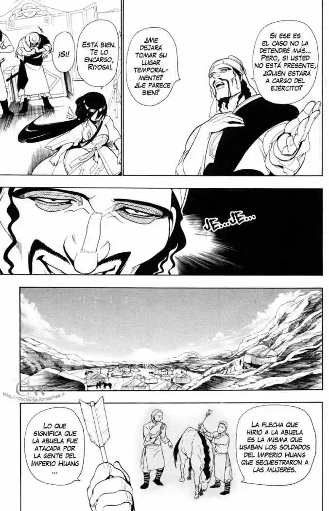 Magi capítulo 22, página 9