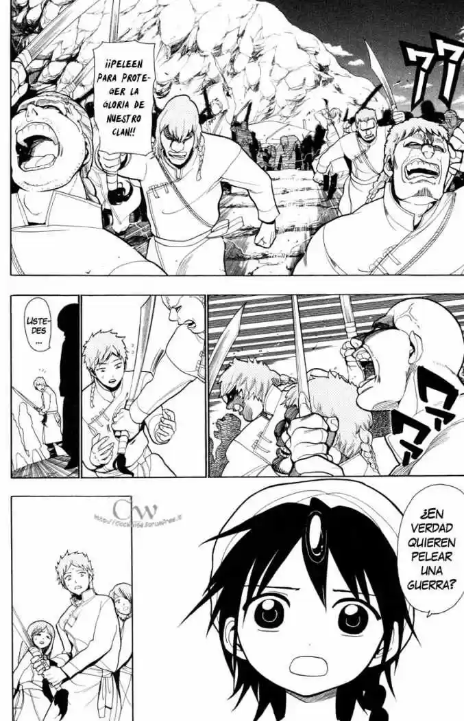 Magi capítulo 22, página 12