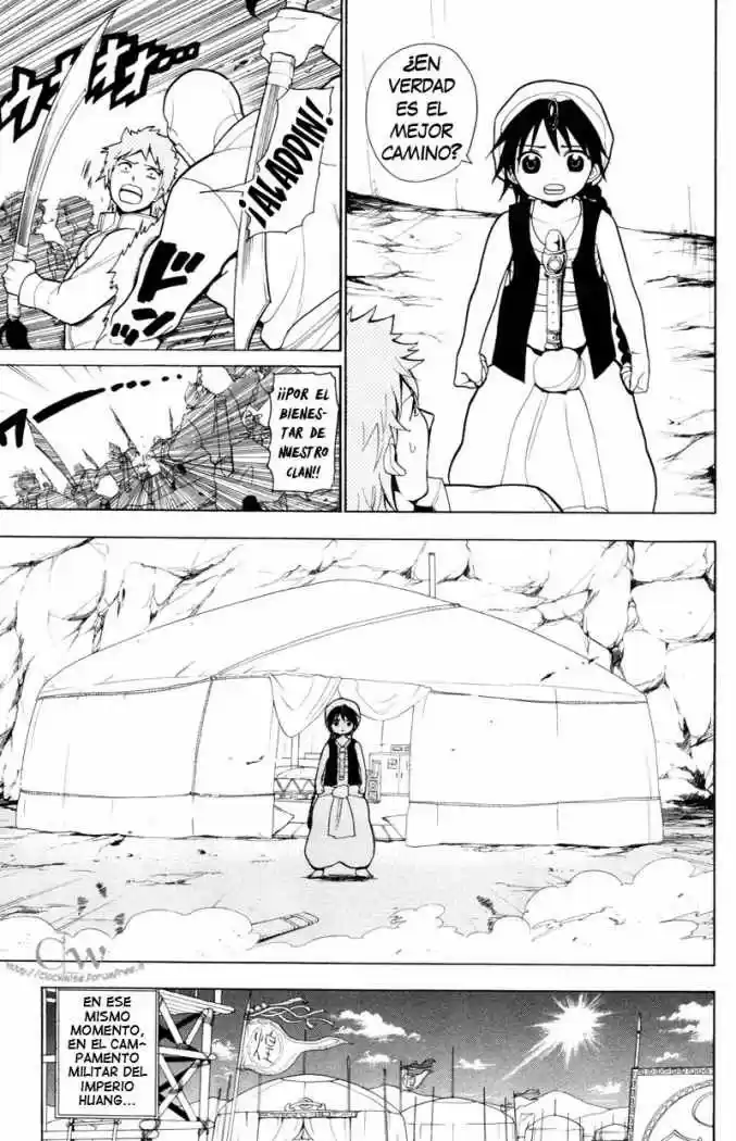 Magi capítulo 22, página 13