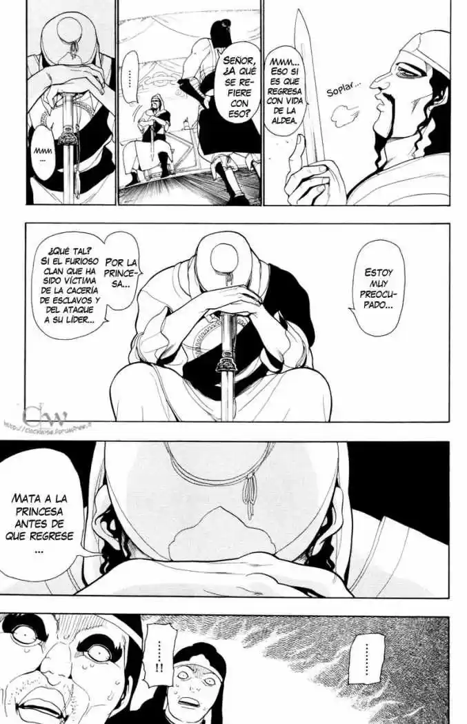 Magi capítulo 22, página 15