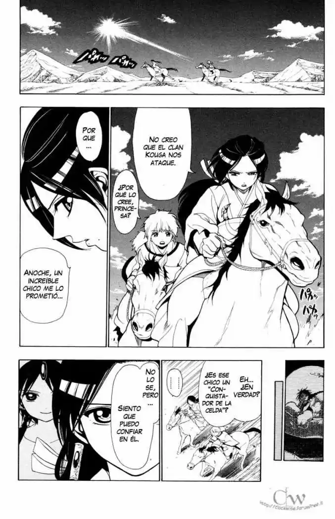 Magi capítulo 22, página 17