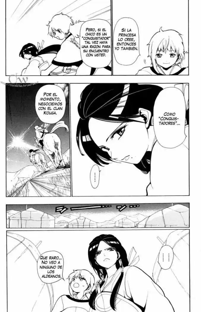 Magi capítulo 22, página 18
