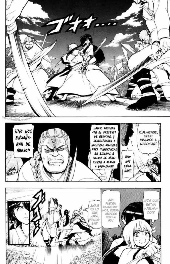 Magi capítulo 23, página 4