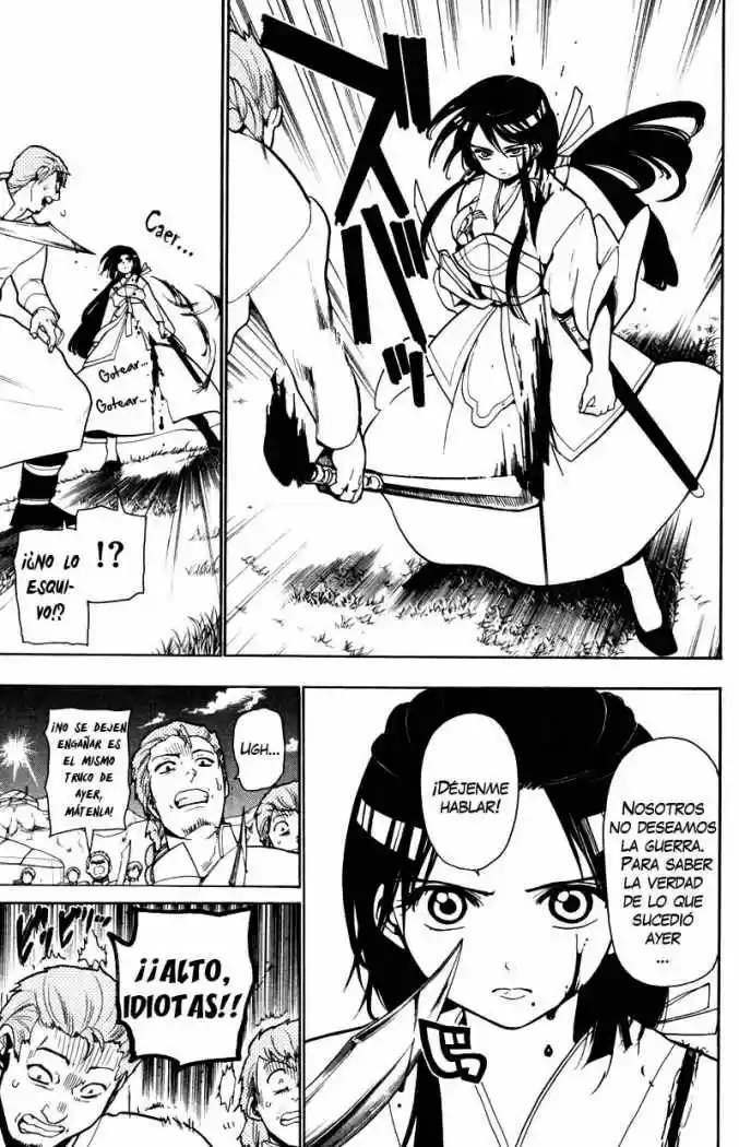 Magi capítulo 23, página 5