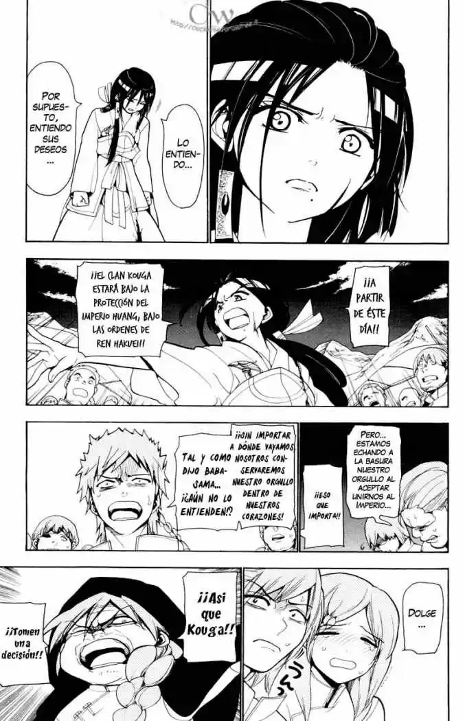 Magi capítulo 23, página 11