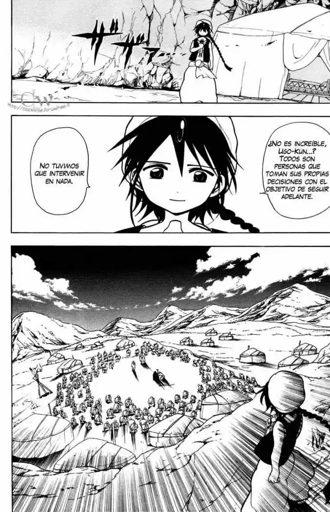 Magi capítulo 23, página 12