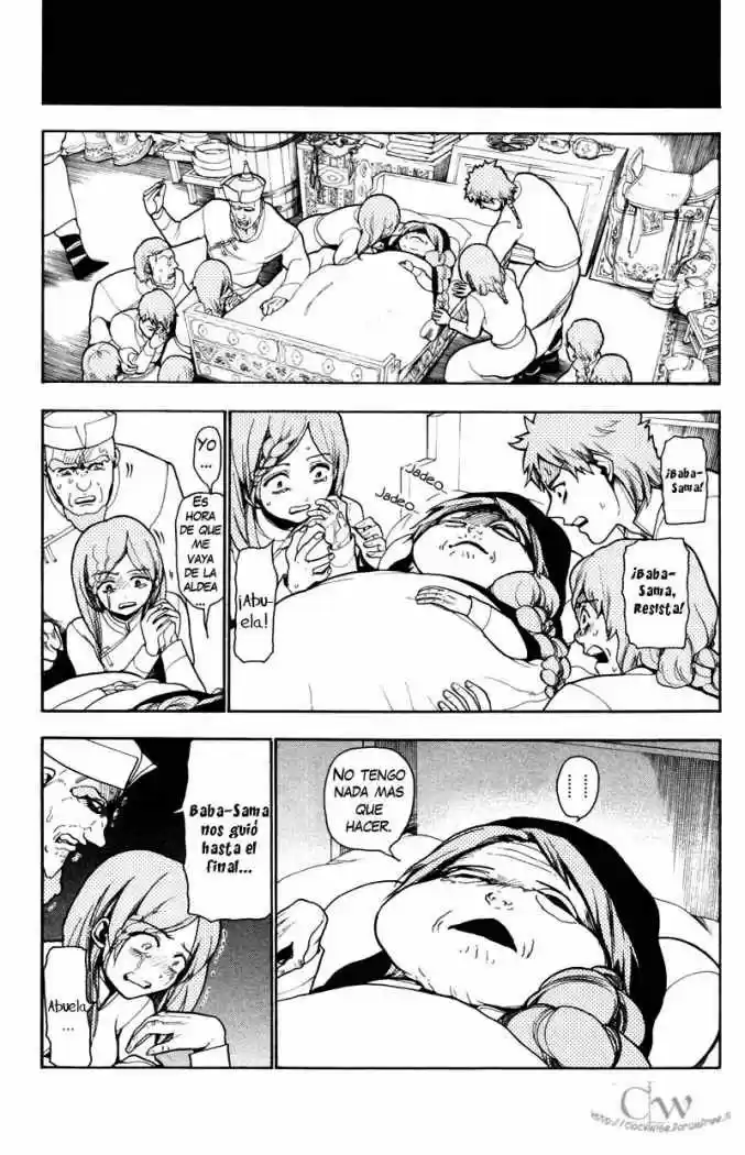 Magi capítulo 23, página 13