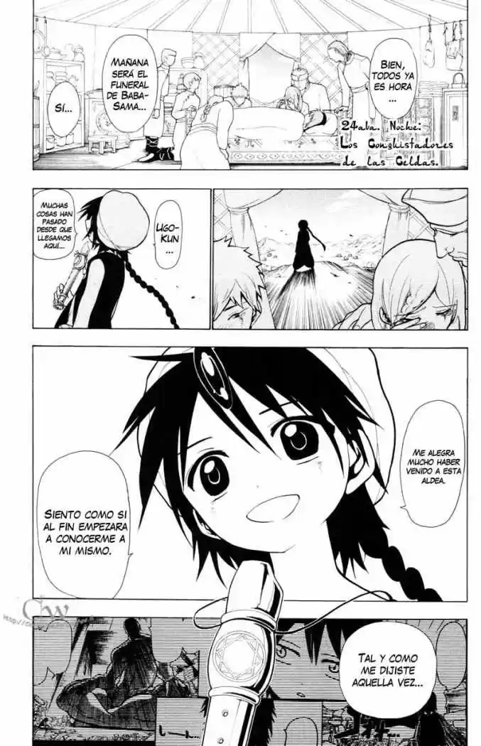 Magi capítulo 24, página 3