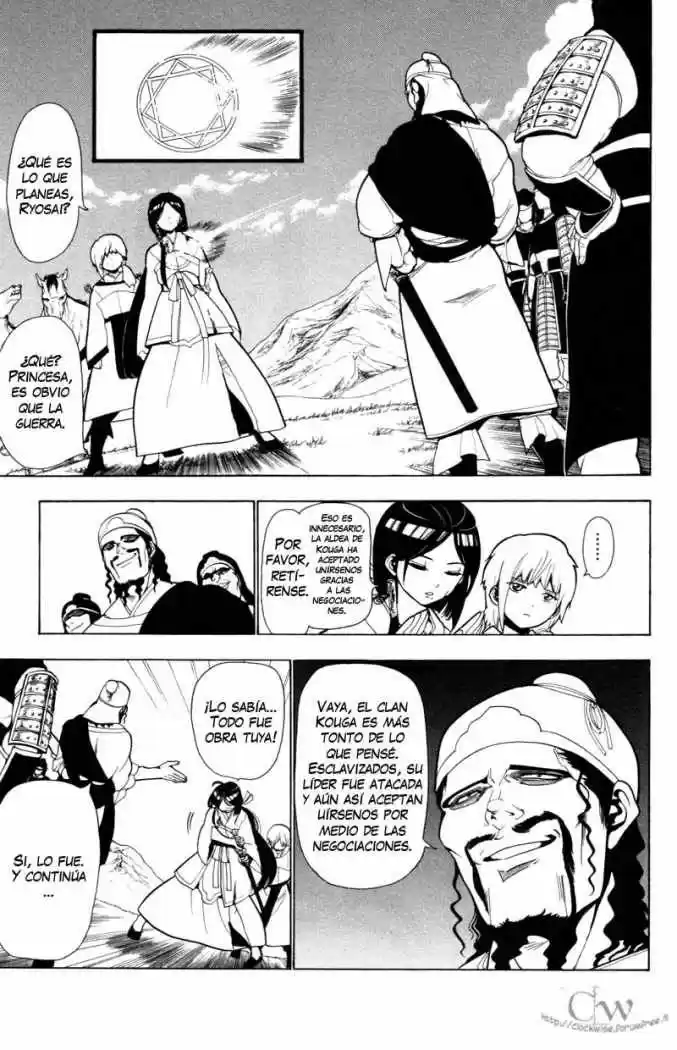 Magi capítulo 24, página 5
