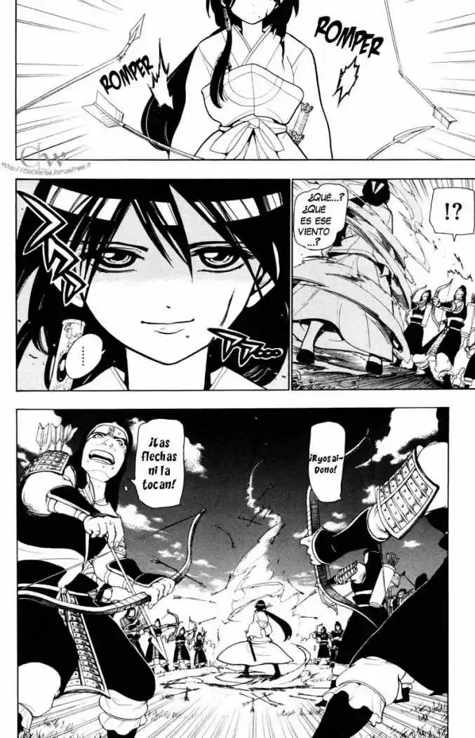 Magi capítulo 24, página 8