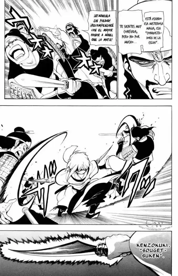Magi capítulo 24, página 9