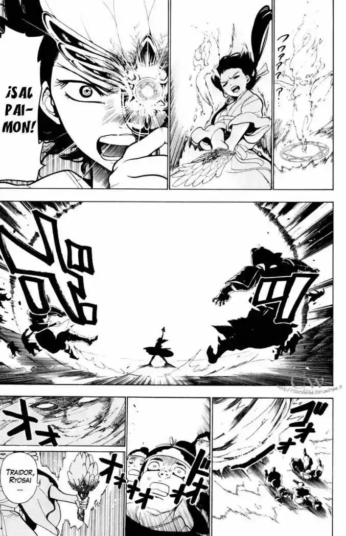 Magi capítulo 24, página 11