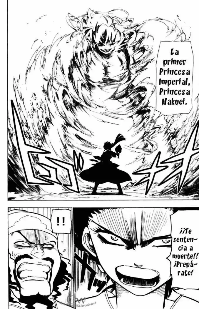 Magi capítulo 24, página 12