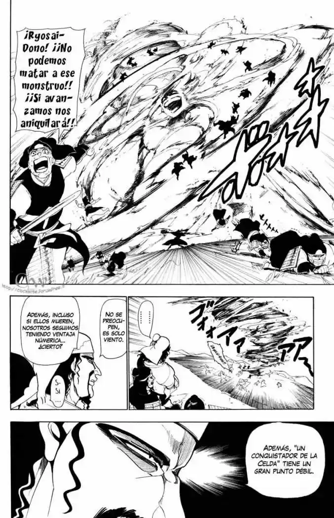 Magi capítulo 24, página 14