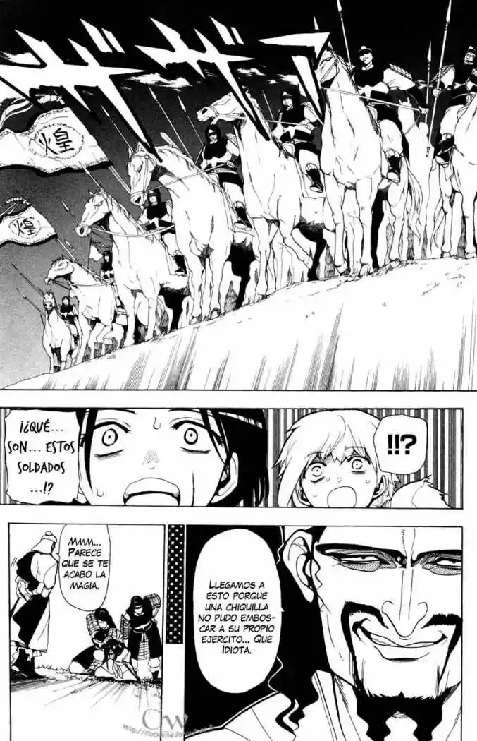 Magi capítulo 24, página 16