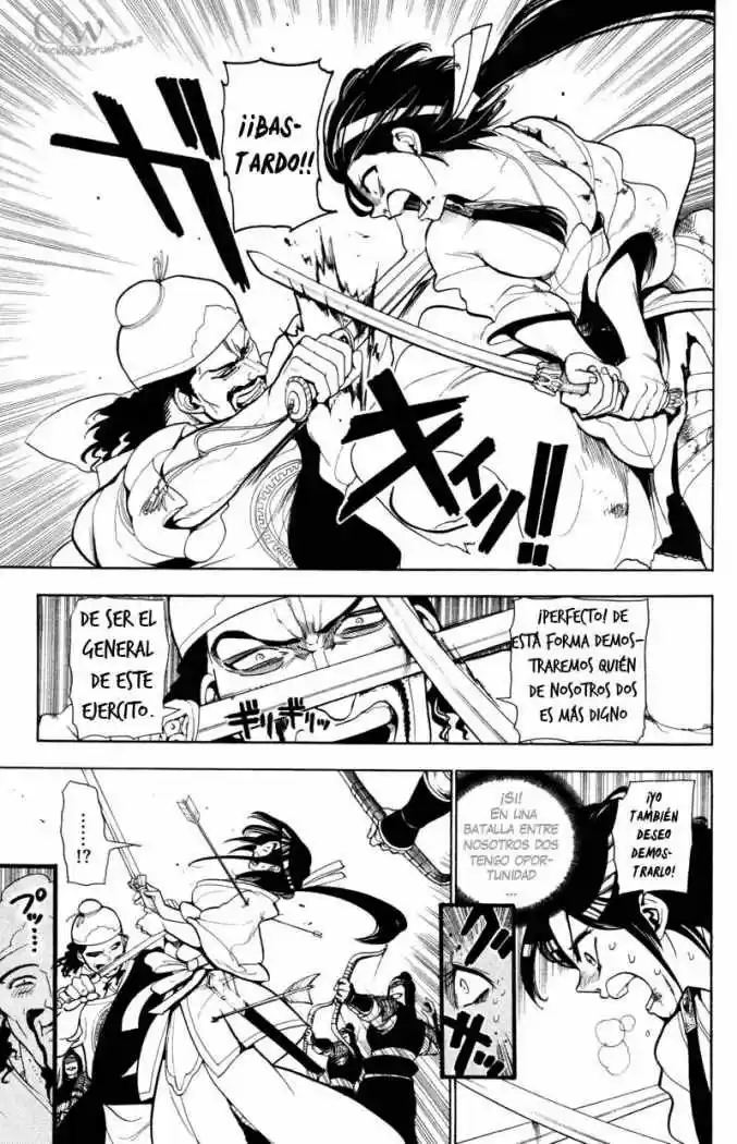 Magi capítulo 24, página 18