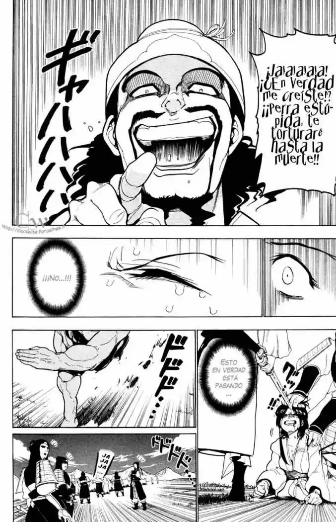 Magi capítulo 24, página 19