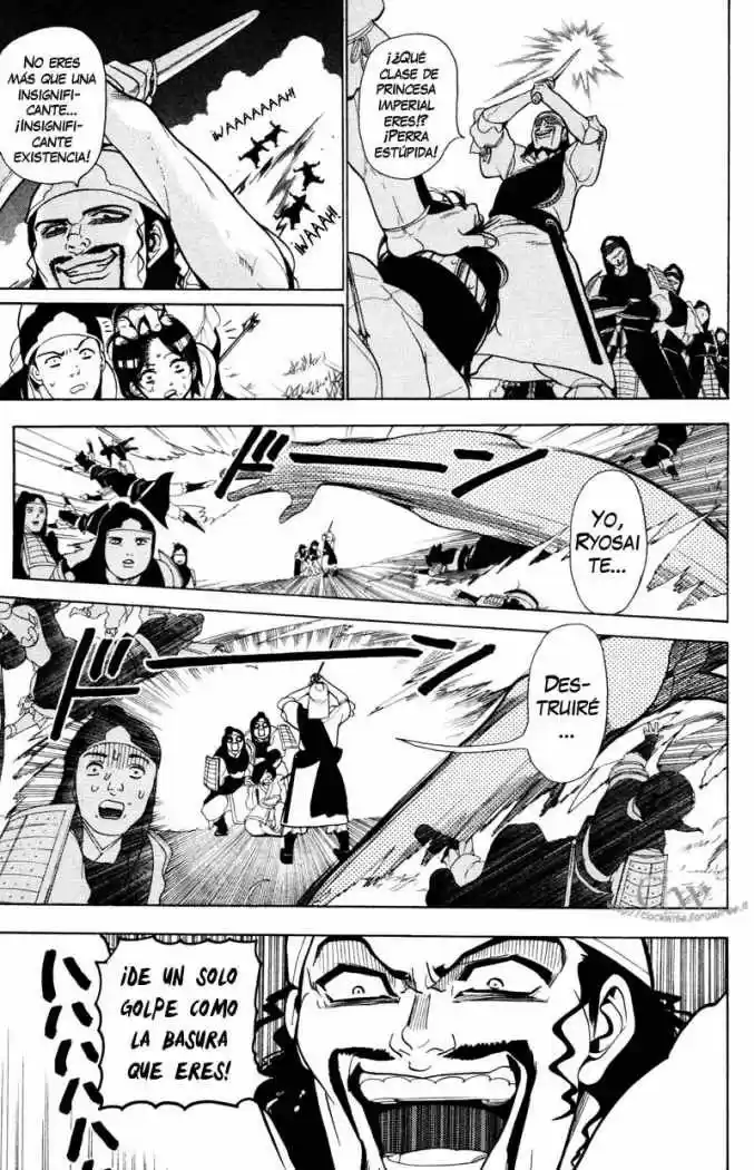 Magi capítulo 24, página 20