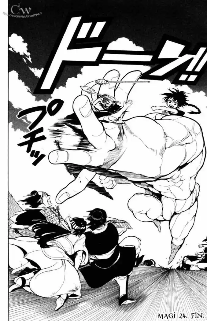 Magi capítulo 24, página 21