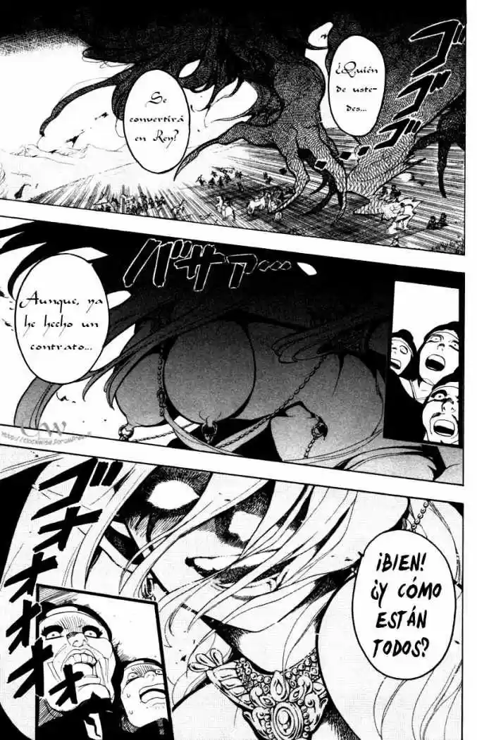 Magi capítulo 25, página 7