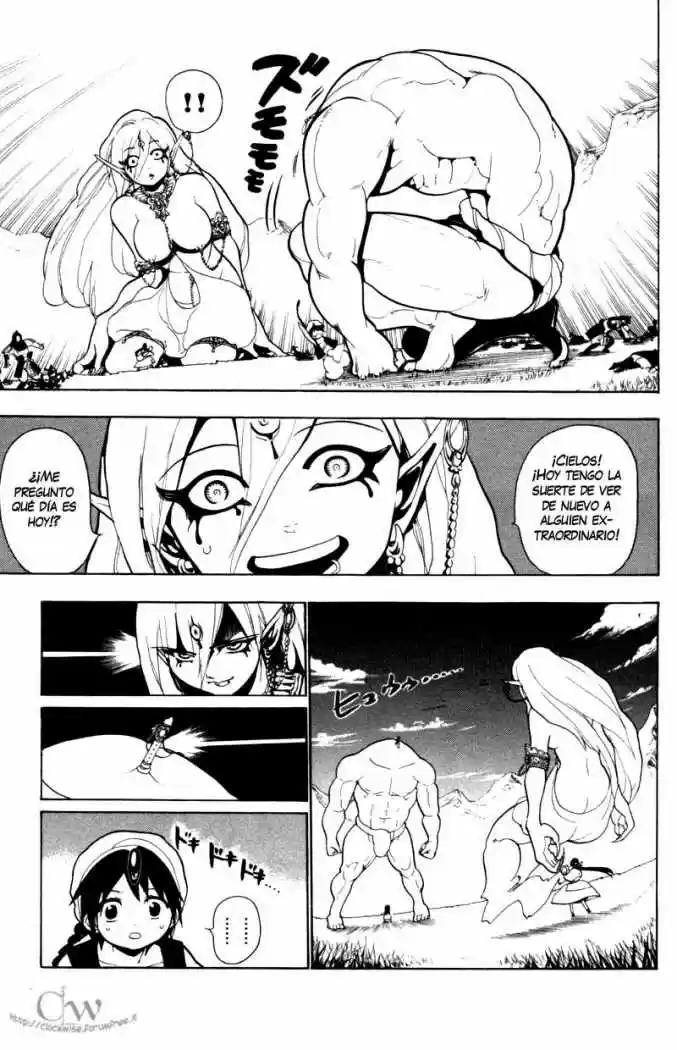 Magi capítulo 25, página 9