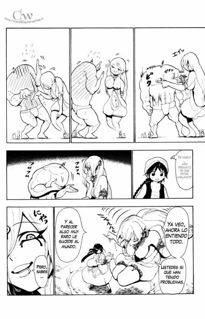 Magi capítulo 25, página 10