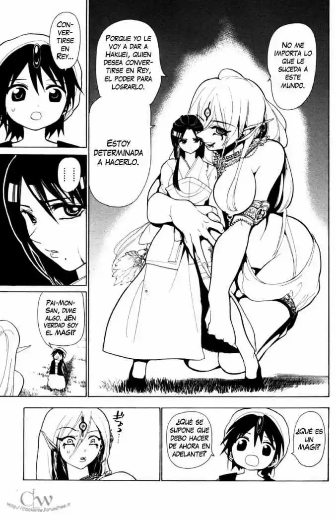 Magi capítulo 25, página 11