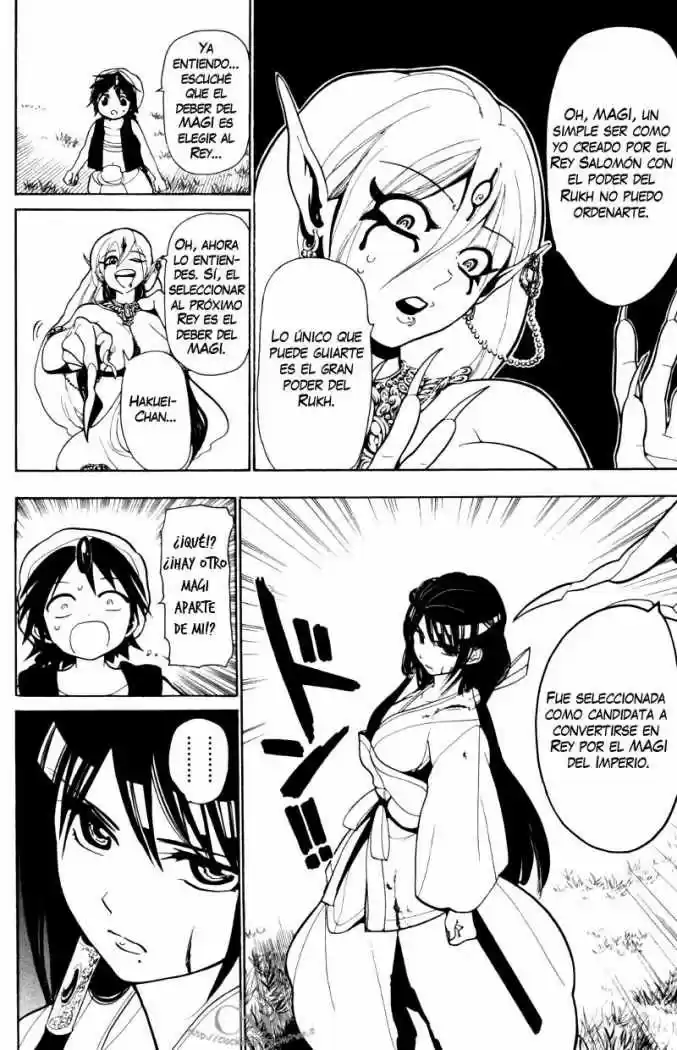 Magi capítulo 25, página 12