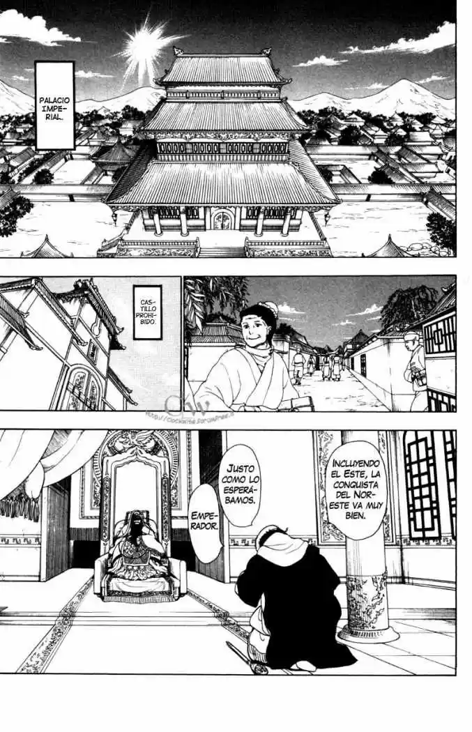 Magi capítulo 25, página 13