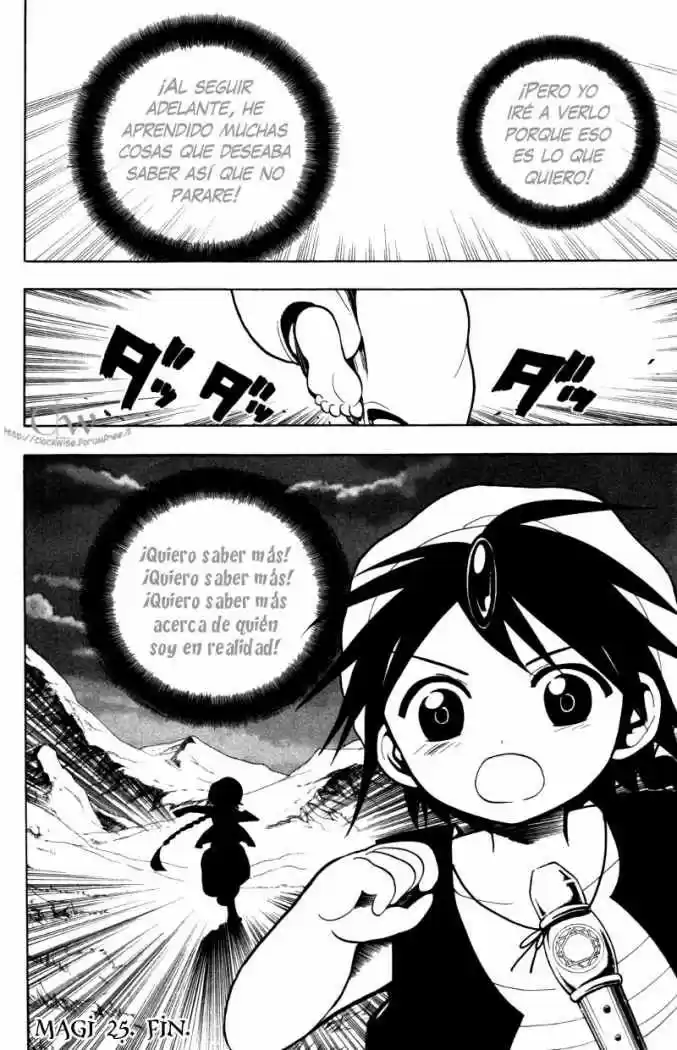 Magi capítulo 25, página 20