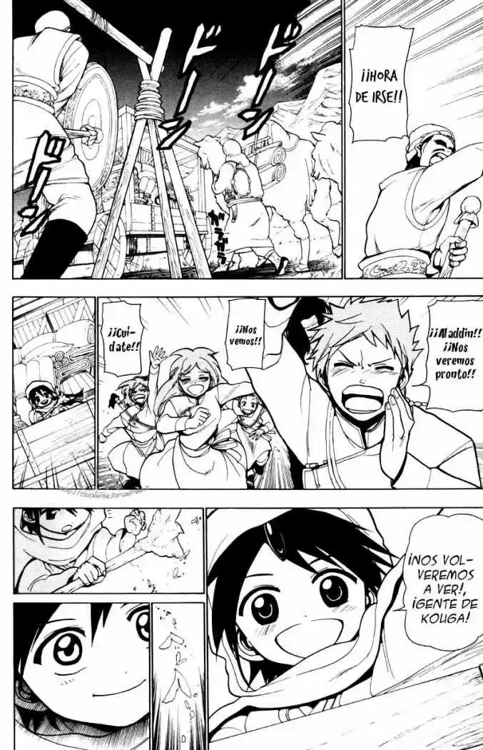Magi capítulo 26, página 10