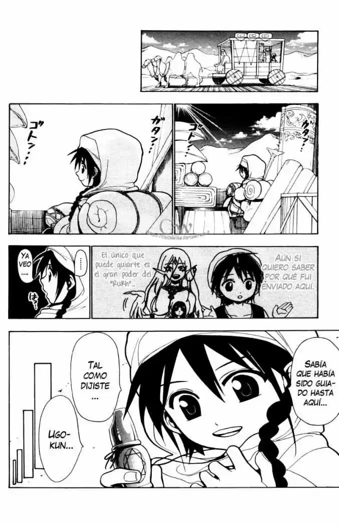 Magi capítulo 26, página 12