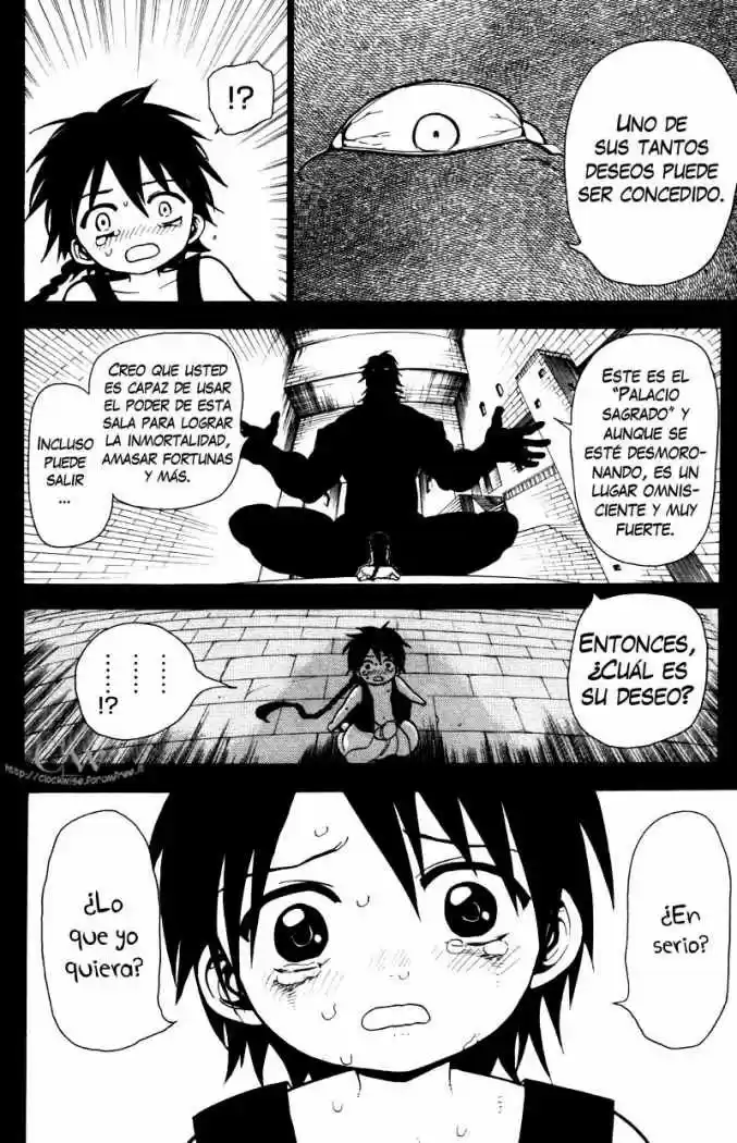 Magi capítulo 26, página 14