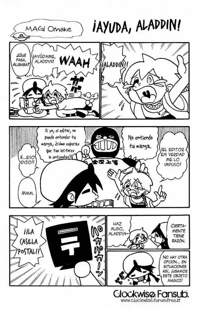 Magi capítulo 27.5, página 2