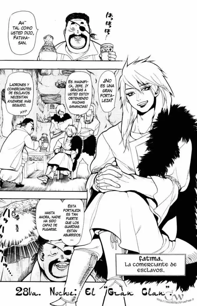 Magi capítulo 28, página 7