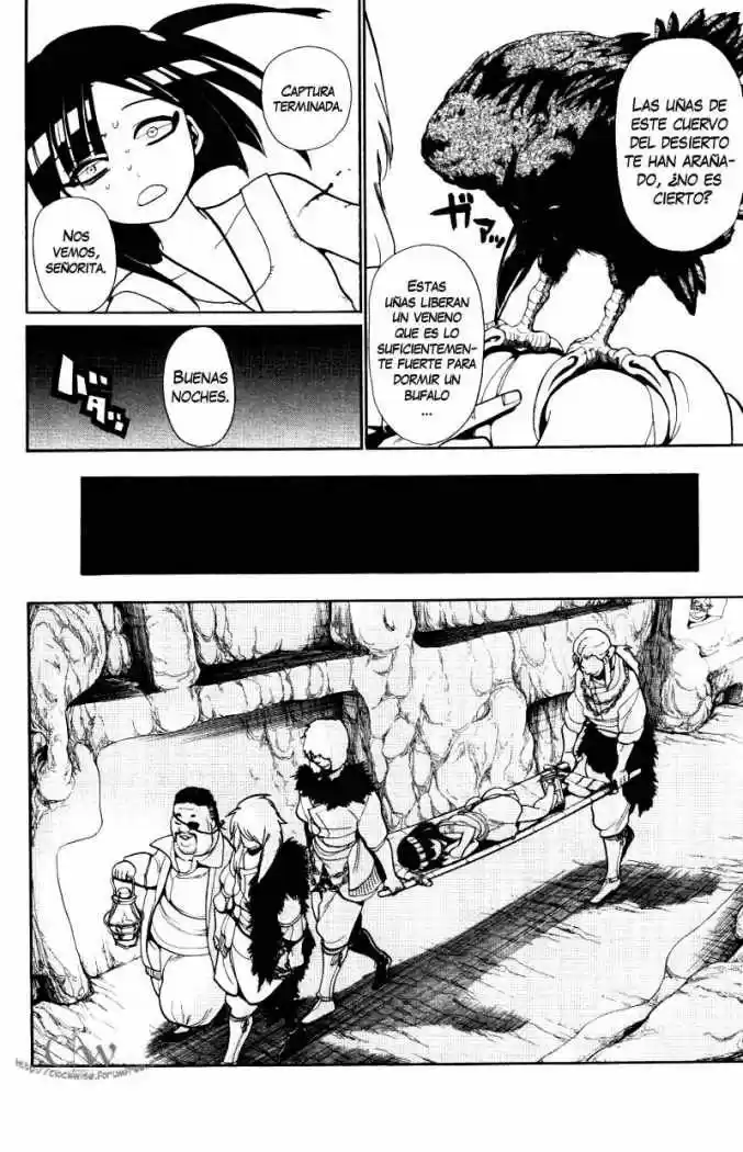 Magi capítulo 28, página 20