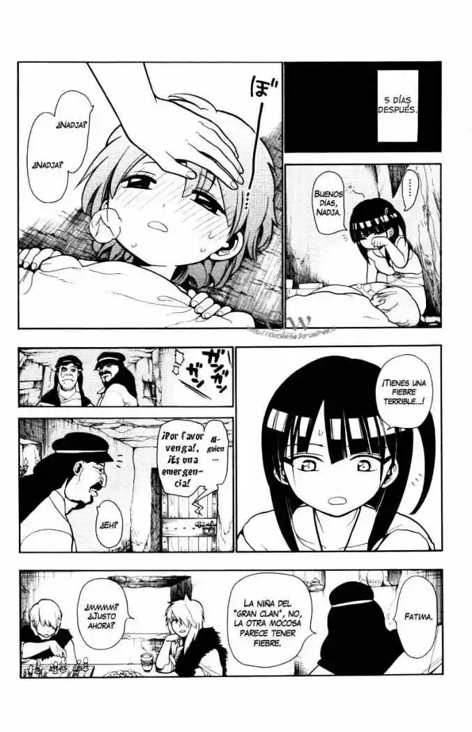 Magi capítulo 29, página 12