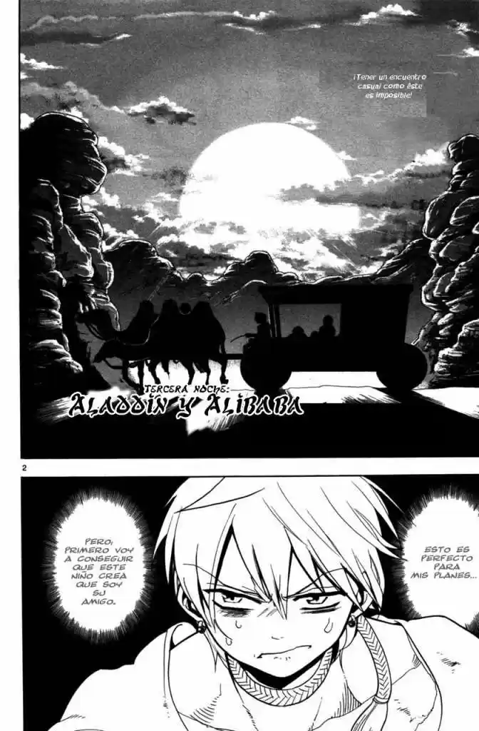 Magi capítulo 3, página 3
