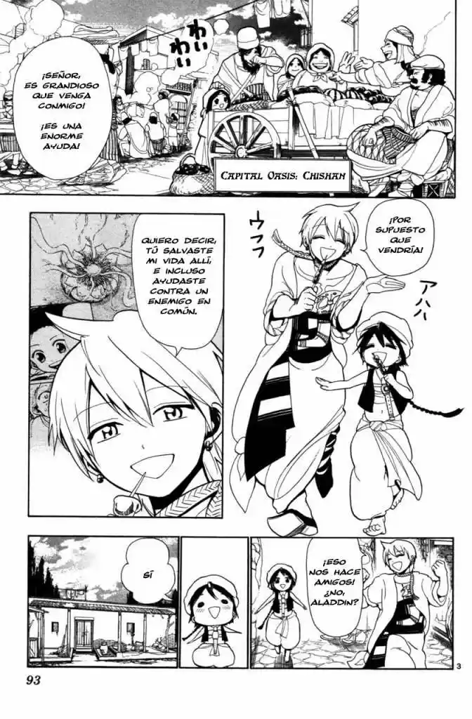 Magi capítulo 3, página 4