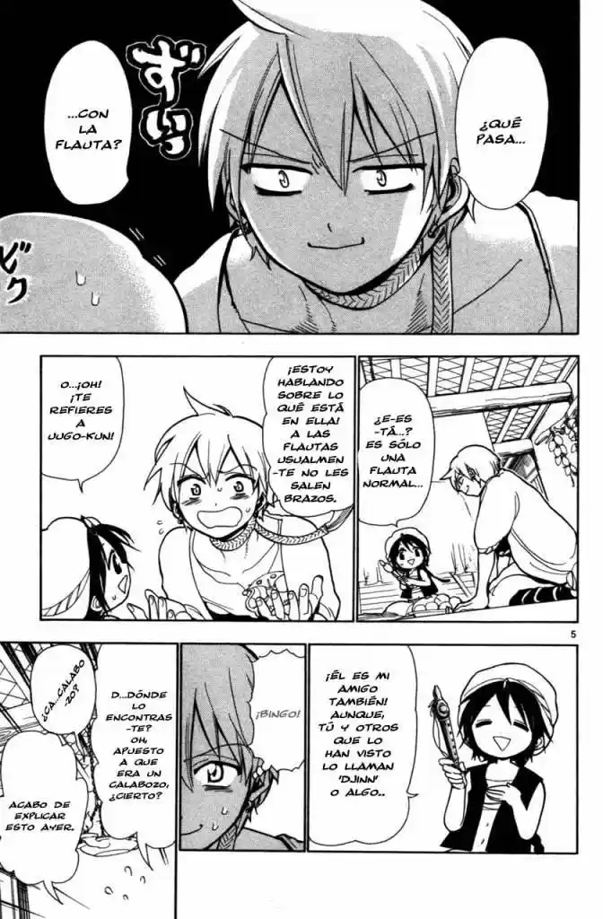 Magi capítulo 3, página 6