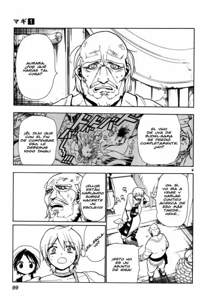 Magi capítulo 3, página 10