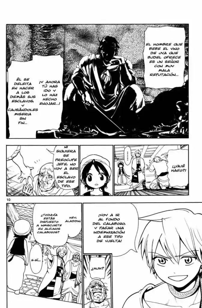 Magi capítulo 3, página 11