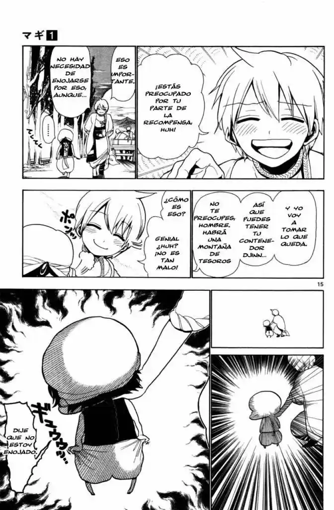 Magi capítulo 3, página 16
