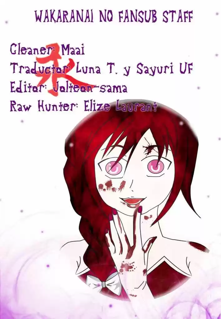 Magi capítulo 3, página 26
